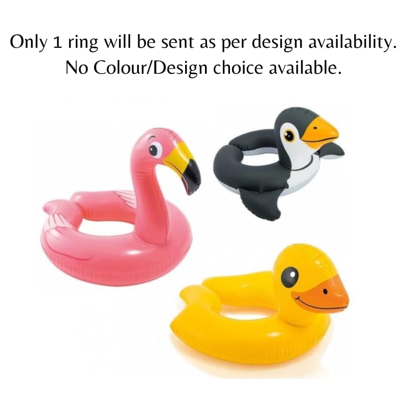 Image of 64x64cm Inflatable Swimming Pool Tubes for 3-6 Years Olds | PVC Water Floats Cute Animal Split Rings - Pack of 1