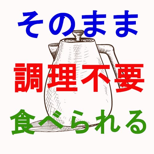Amazon | アルファー食品 安心米おこげ カレー味 30袋/箱 | アルファー
