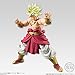 Bandai Shokugan Dragon Ball Shodo 5 Vegito, Bardock and Broly Figure Set of 3