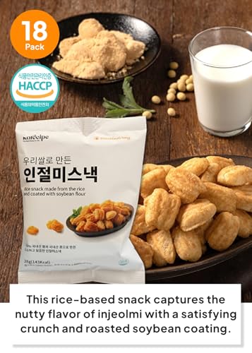 Korean Food Shinwhadang Injeolmi Rice Snack, Soybean Coating, 0.99 oz* 18Pk | Crispy Korean sweet rice snack coated with roasted soybean powder in 18 individual packs - image 2