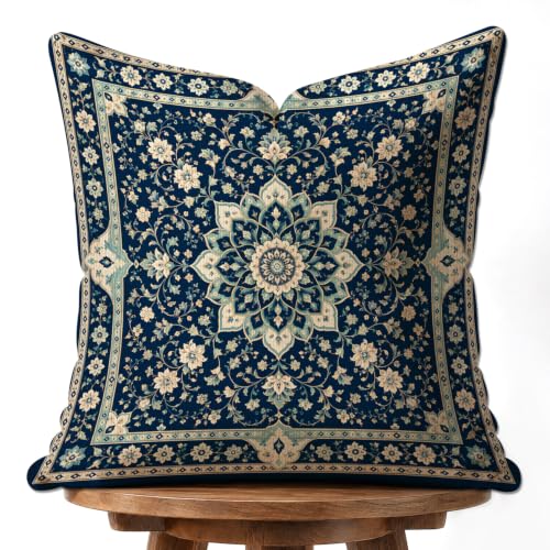 Vintage Persian Pattern Throw Pillow Cover,Ethnic Boho Rug Cushion Covers