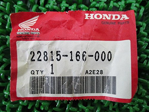 Amazon | 新品 ホンダ 純正 バイク 部品 グロム クラッチレバー