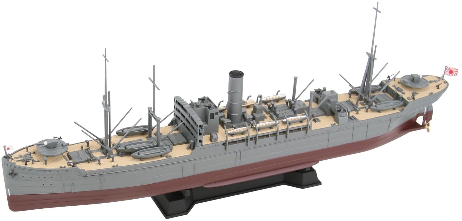Pitroad W280 1/700 Waterline Series Japanese Navy Feeding Ship Mamiya 1944 Plast