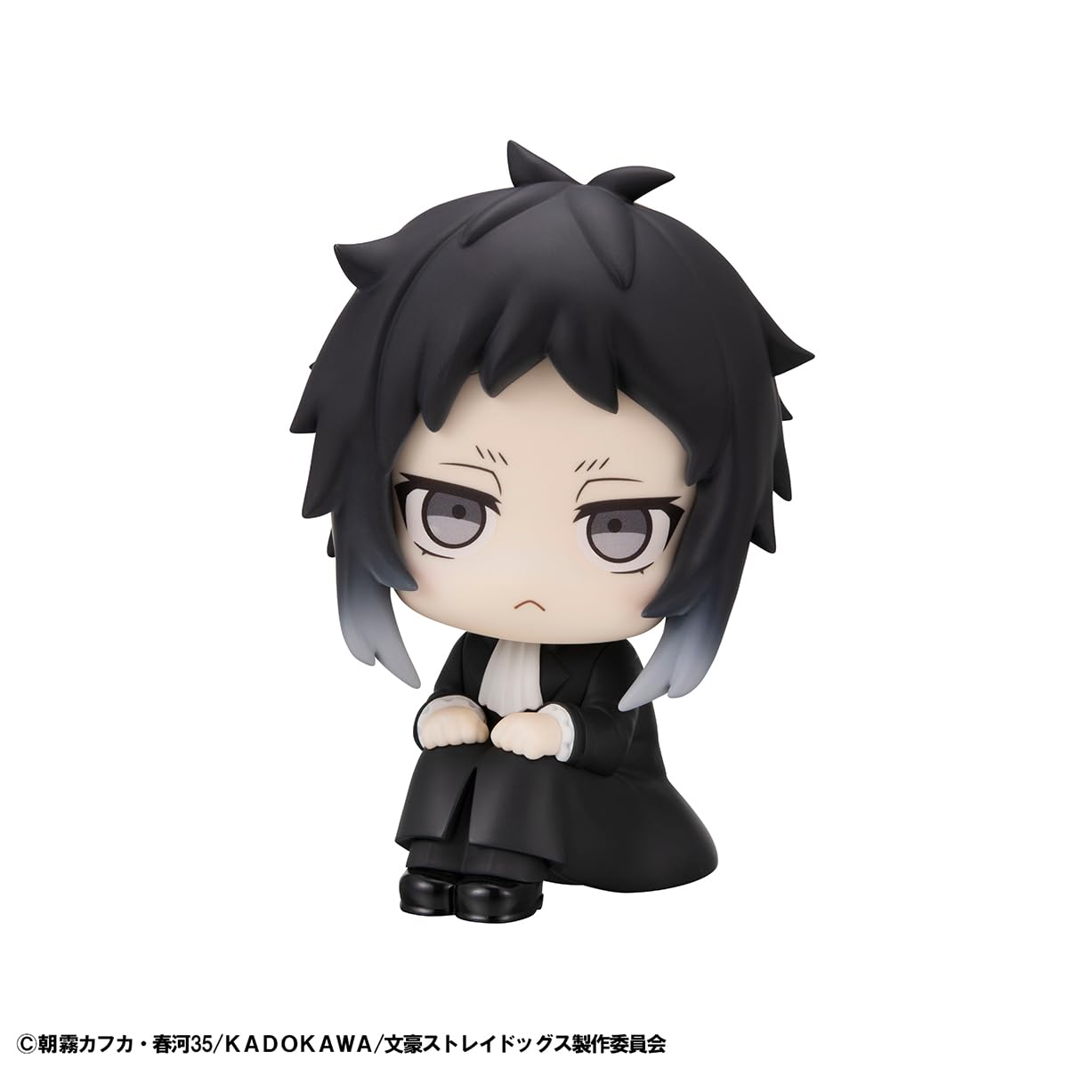 Megahouse - Bungo Stray Dogs - Ryunosuke Akutagawa Lookup Figure