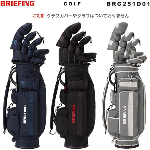 【新品未使用】BRIEFING ブリーフィング キャディバッグ CR-6#3 Amazon | ブリーフィング BRIEFING CR-6#03 第3世代2025年