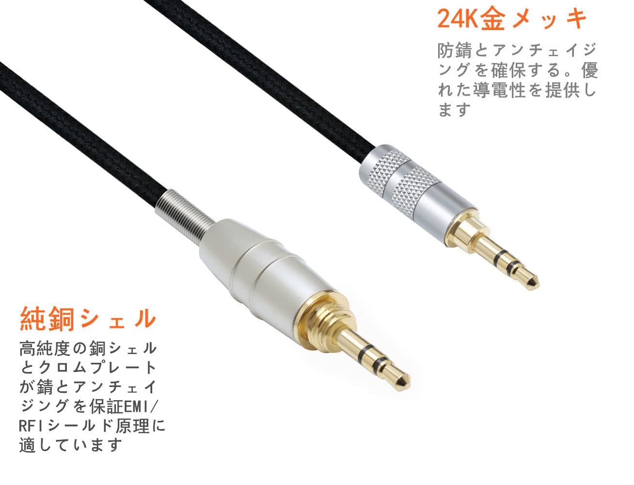 Amazon | ipovoq リケーブル ath-msr7 ath-ar5 ath-ws1100 ath-sr5 ath