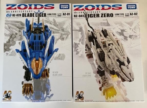 Amazon.co.jp: ZOIDS AZ-01 AZ-02 ゾイド ライガーゼロ+ブレード
