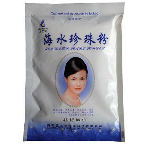 200g Pure Sea Water Pearl Powder
