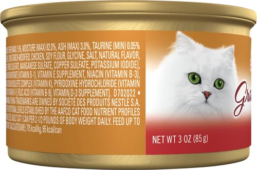 Image of Fancy Feast Classic Gravy Lovers Beef in a Roasted Beef Flavor Gravy Wet Cat Food, 85 g (Pack of 4)