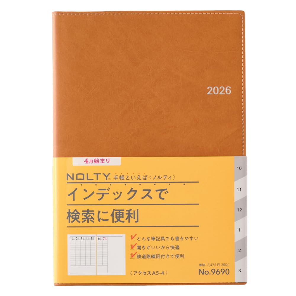 Noritsu NOLTY 9690 Notebook, Starts from April 2026, A5, Weekly Access 4, Camel : Office Products
