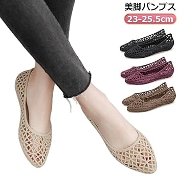 メッシュフラットシューズ　　サイズ36 メッシュデザイン フラットシューズ 36 - メルカリ