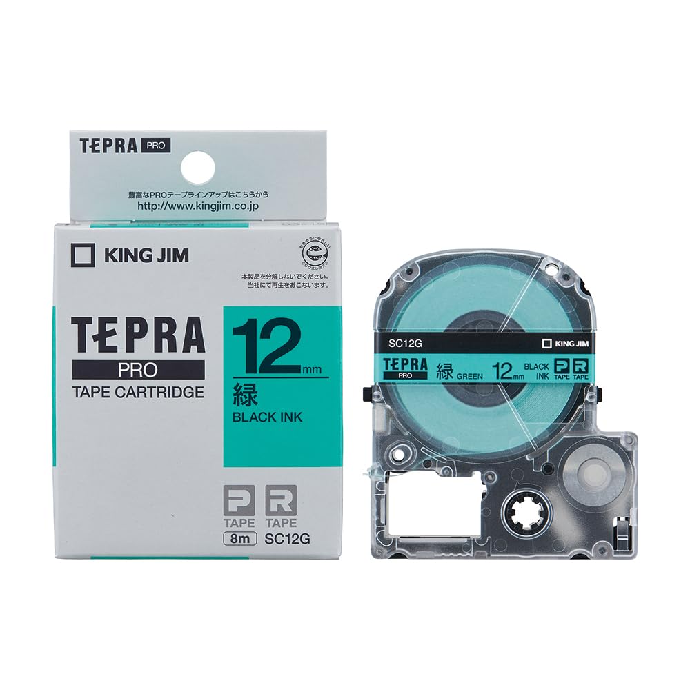 (業務用30セット) キングジム テプラTRテープTC12G 緑に黒文字 12mm(代引不可)