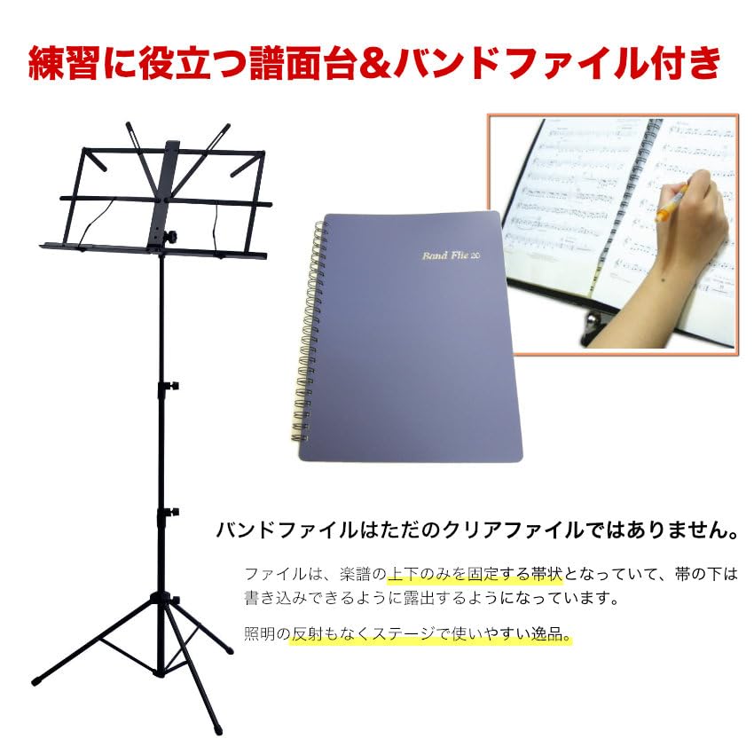 Amazon | Roland シンセサイザー JUNO-D7 ケース X型キーボード