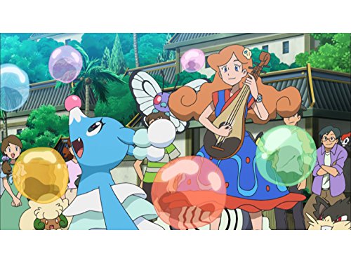 アシマリ、オシャマリ、いかりのダダリン！