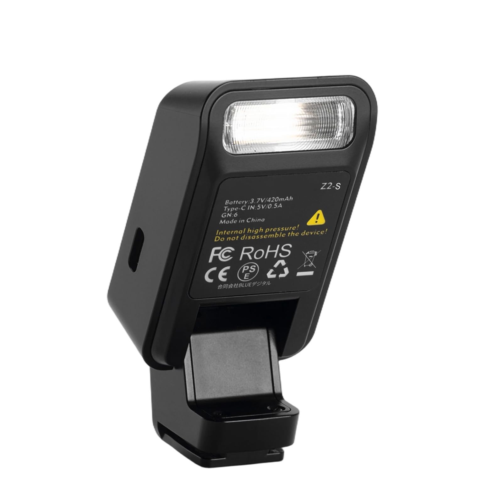 Flash TTL Plegable, Flash de Cámara Portátil, Potencia Ajustable para Fotografía de Viajes, ABS 52g (Z2-S)