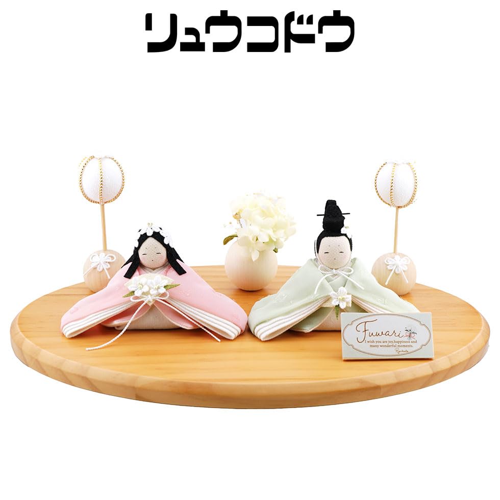 Amazon.co.jp: リュウコドウ（龍虎堂）Fuwari Hina 1-925 和雑貨