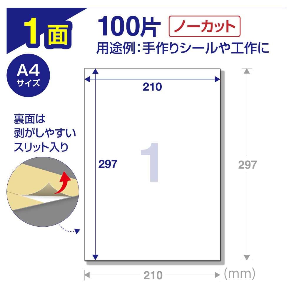 ▶︎import/ノーカットシールシート/コスメ系 311hvEYAvaL.jpg