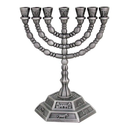 Menorah - Seven Branch Menorah, Pewter 7 Branch Candle Holder