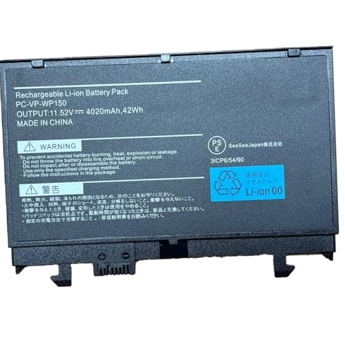 Amazon.co.jp: PC-VP-WP150 互換バッテリー 適合VKT16X-5 VKL21-5 PC