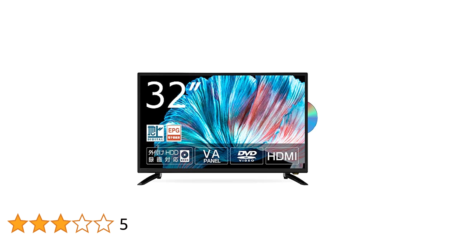 20年製 ASTEX 32インチ 液晶テレビ AS-01D3201TV 楽天市場】テレビ 液晶テレビ 32インチ 地上デジタル 外付けHDD