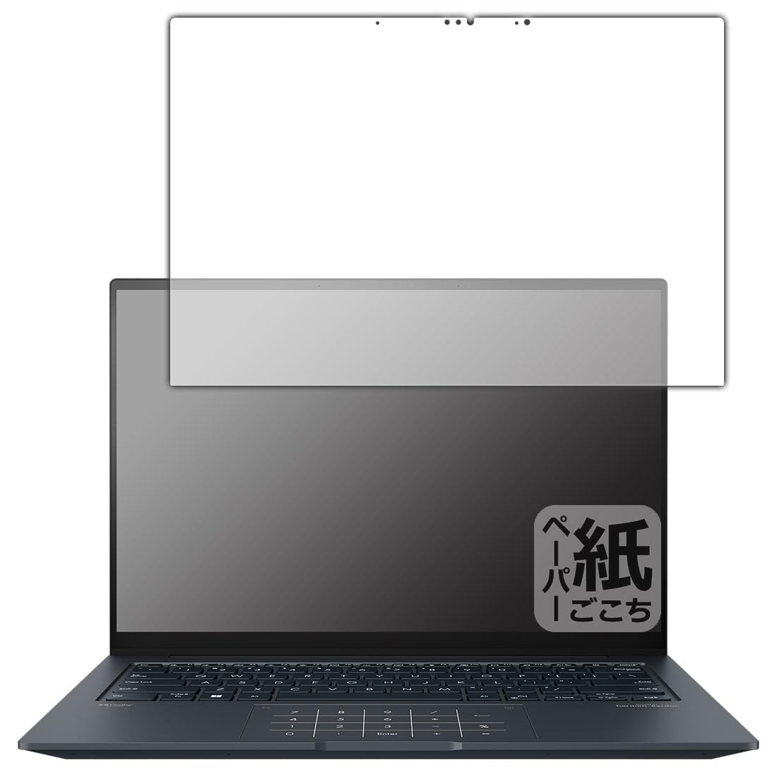 Amazon | PDA工房 ASUS ZenBook 14X OLED (UX3404VA) 対応 紙に