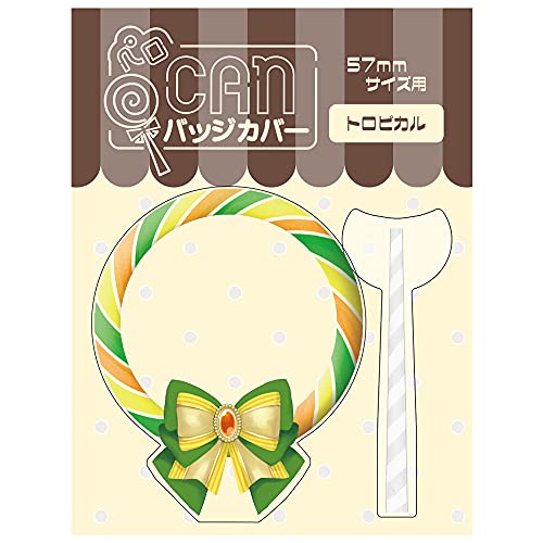ハゴロモ ペロCANバッジカバー(トロピカル)缶バッチカバー No.82359