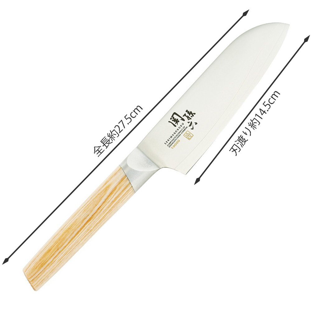 貝印 KAI 関孫六 小 三徳 145mm 日本製 AE5253