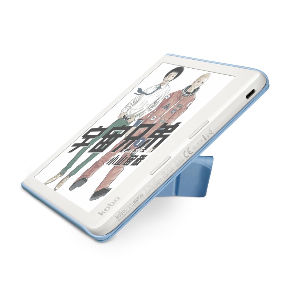 kobo libra COLOUR 電子書籍リーダー 本体 + ペン + カバー kobo libra COLOUR 電子書籍リーダー 本体 + ペン + カバー 電子書籍