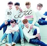 今すぐに 歌詞 Jjcc ふりがな付 歌詞検索サイト Utaten