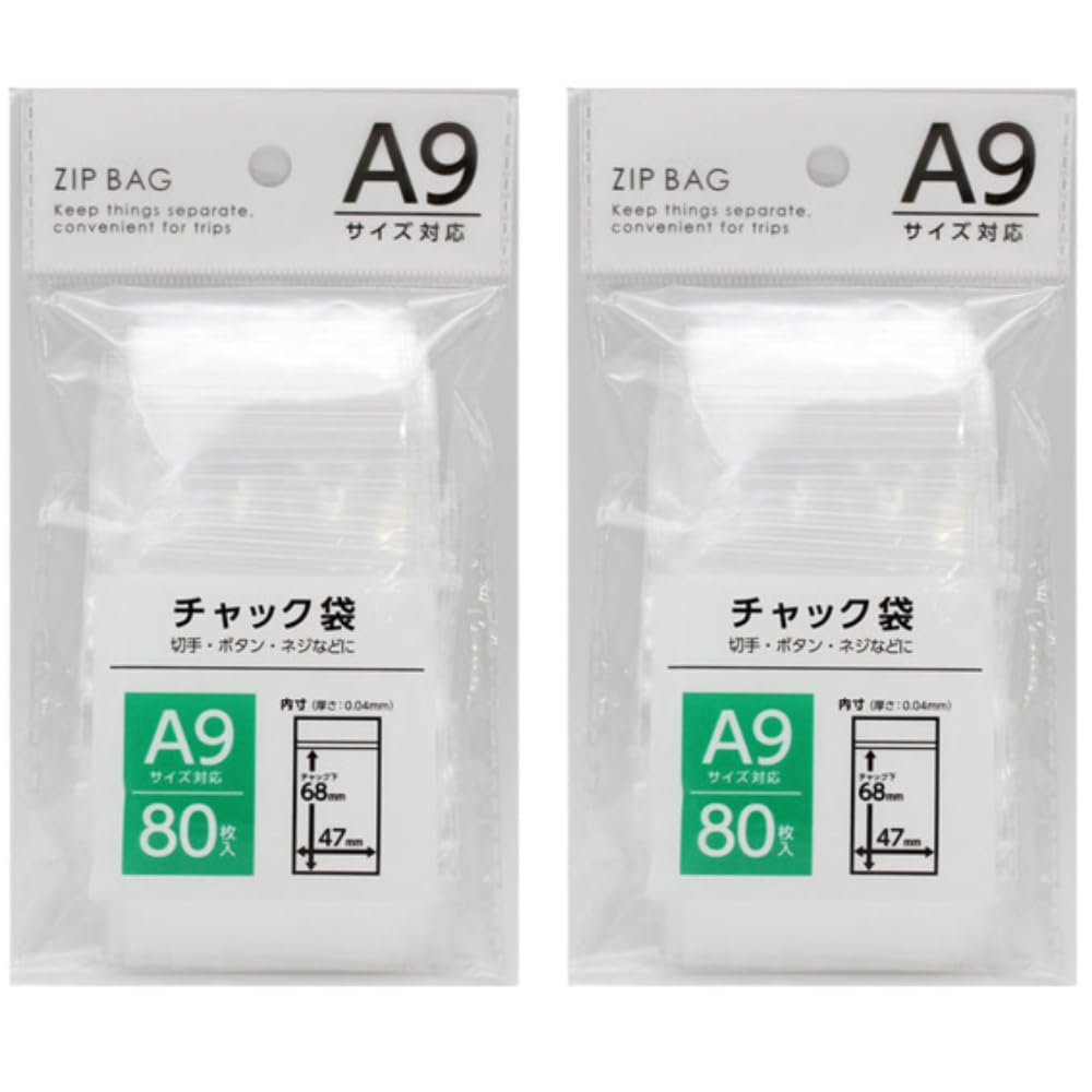 5kg ✖️3袋セット Sorvete Nestlé Exclusivo Trio de Moça 1,5lt - Covabra
