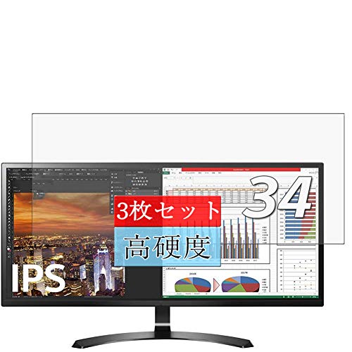LG 34UM59-P 34インチ モニター 本体 視界が広がり圧倒的な没入感を実現 - 34UM59-P | LG JP