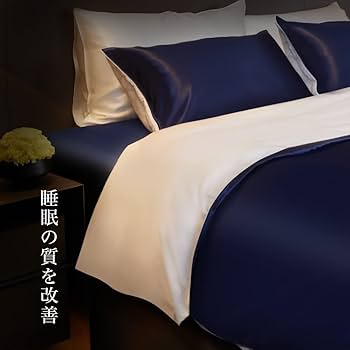 Utukky シルクボックスシーツ Utukky-シルクボックスシーツ