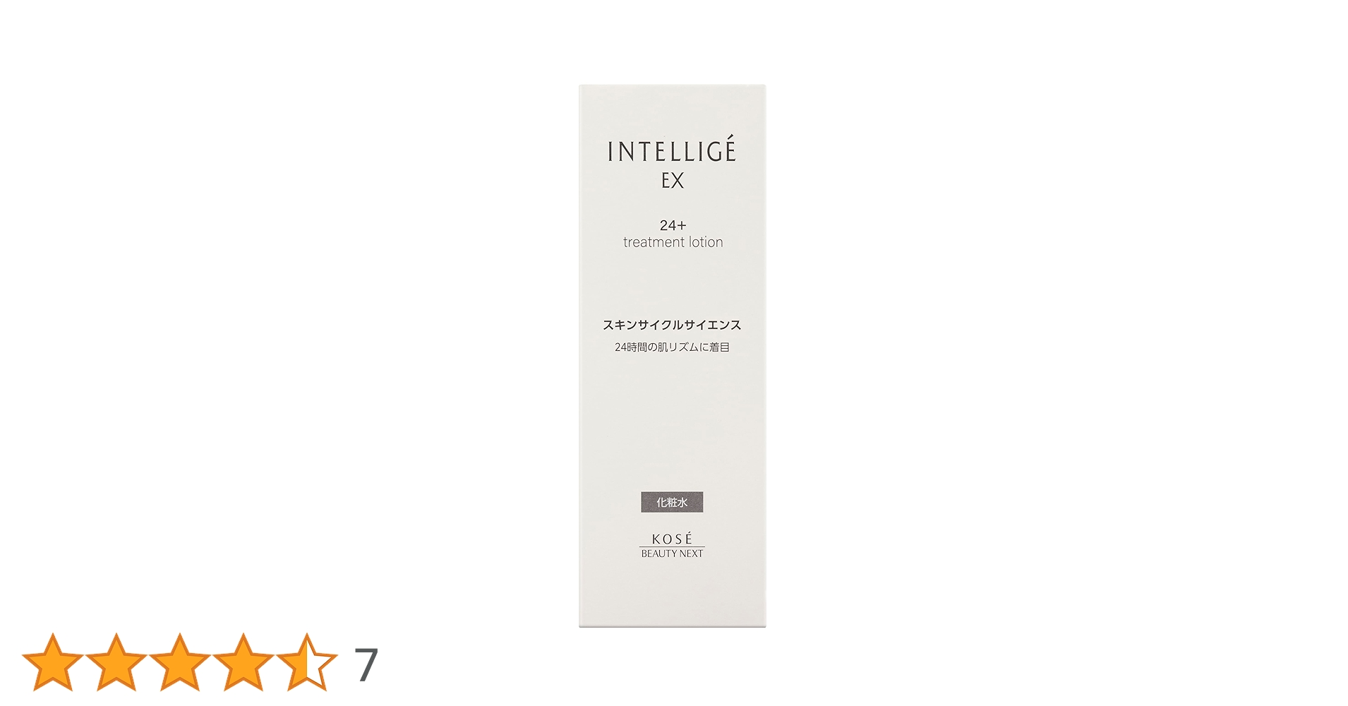 Amazon | アンテリージェEX 24＋トリートメントローション