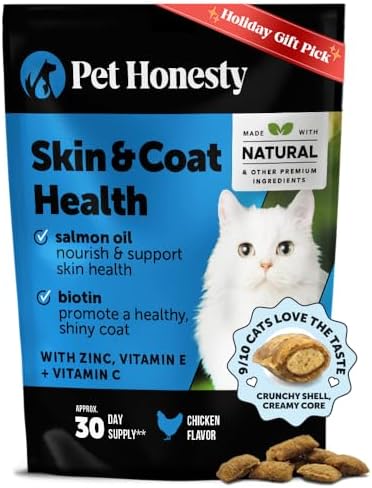 Cat Skin & Coat Health Chews – Crunchy & Creamy Treats with Omega...