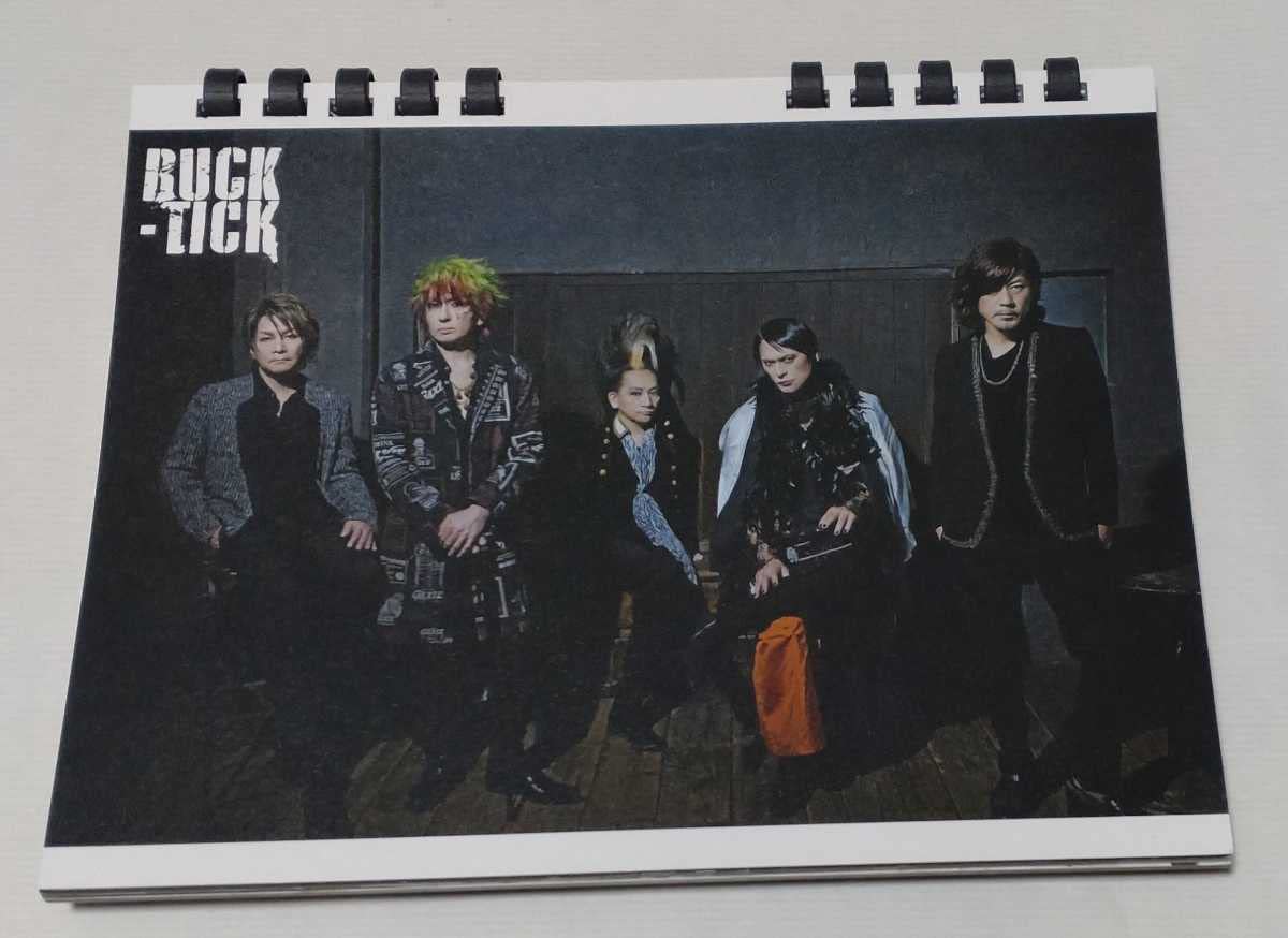 Amazon.co.jp: BUCK-TICK 2022年ファングラブ限定カレンダー(櫻井敦司