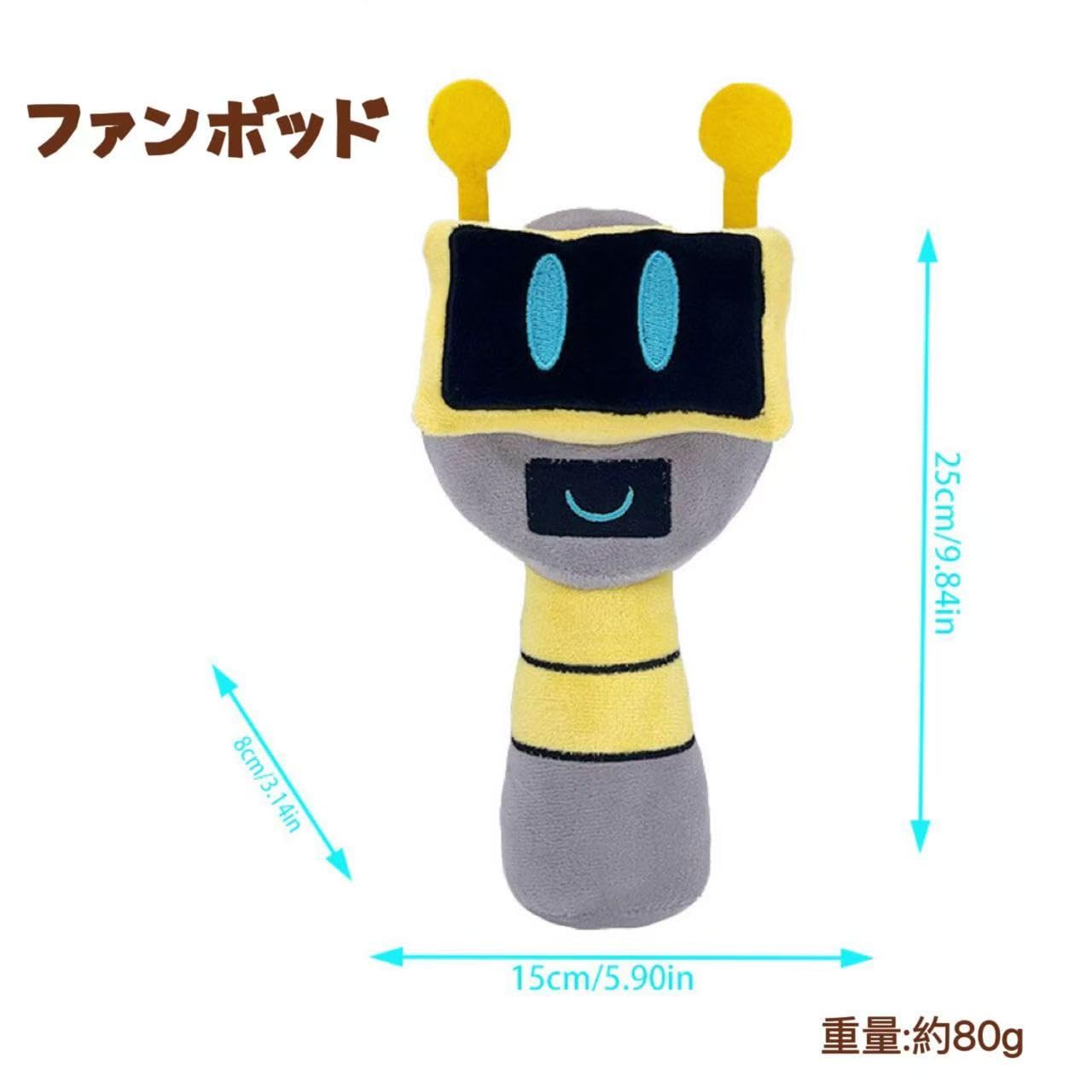 sprunki ぬいぐるみ かわいい」の人気商品一覧 | 安い商品を通販サイト