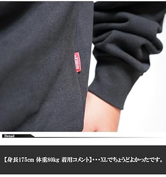 トップス Back Channel, sleeve print crew sweat T-shirt z długim rękawem wielokolorowa z siateczkową warstwą