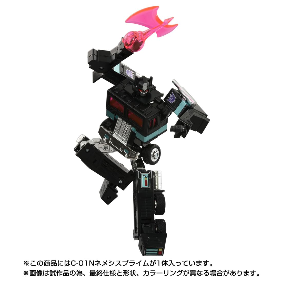 Amazon.co.jp: タカラトミー: トランスフォーマー