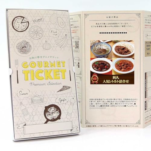 y  O `Pbg zv lCggl GT06