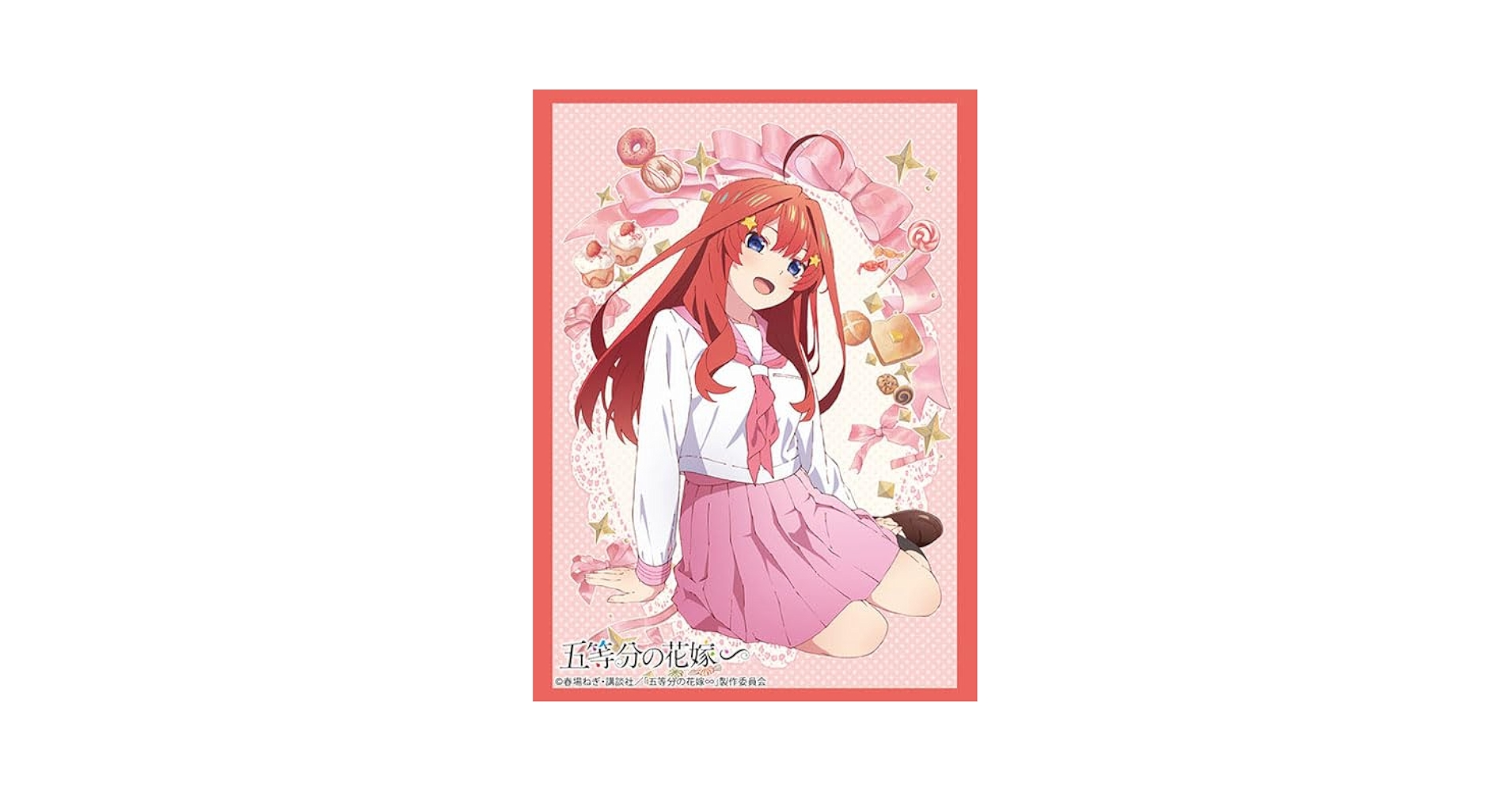 五等分の花嫁 プレメモ 予約キャンペーン 限定スリーブ 21枚×3セット 非売品 映画『五等分の花嫁』キャンペーンがアニメイト通販で9月29日