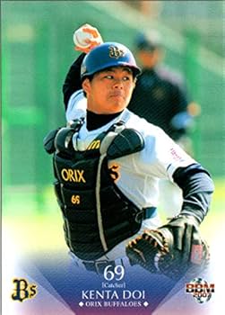 オリックス CALIFORNIA 78 EX VIN / カリフォルニア 78 イーエックス ヴィン