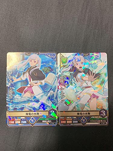 Amazon.co.jp: ブラッククローバー グリモワールバトル ノエル 11枚