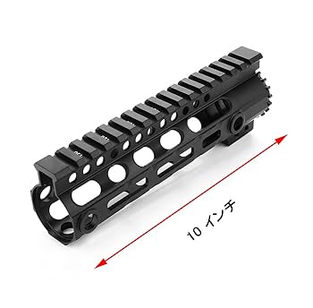 ノーブランド　ハンドガード15インチ&アウターバレルセット 0218162915_67b436cb82ab1.JPG
