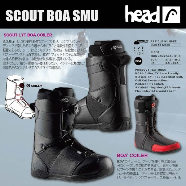 美品　HEAD スノーボード　MIGHTY 153cm Amazon | スノーボード HEAD ヘッド MIGHTY DCT & FXONELYT