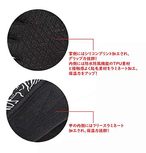 フィッシンググローブ 釣り用手袋 3本カット 秋冬用 (W305-BK-GY, LL) 3枚目