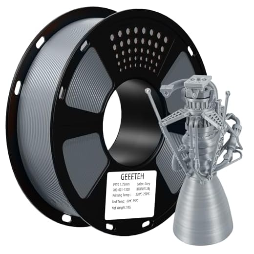 Geeetech PETG Filament 1.75mm, 1 KG (2.2lbs) Spool 3D Printer Filament, High-Toughness, ±0.02mm Accuracy, Neatly Wound & Moistureproof, Non-Clogging Non-Stringing, Fits Most FDM Printers, Gray