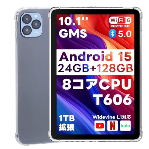 Speiow t1」の人気商品一覧 | 安い商品を通販サイトから探す - 価格.com