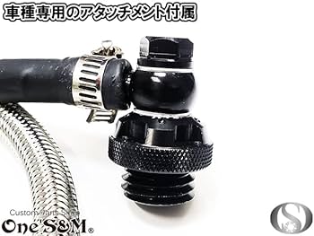 Amazon.co.jp: HD-63BK (#139) ブリーザーシステム ブリーザー