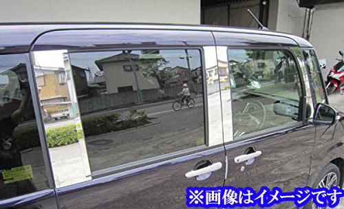 Amazon | BRIGHTZ タントカスタム LA600S LA610S 超鏡面