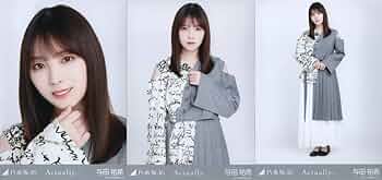 与田祐希 ✨ 乃木コレ シークレット 生写真 12種 フルコンプ 与田祐希 ✨ 乃木コレ シークレット 生写真 12種 フルコンプ 与田祐希